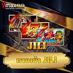 jili slot ทางเข้า เว็บ